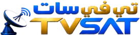 تي في سات